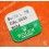 Rolex Watch part furniture New Factory Sealed Auto Movement Part Cal.3035-5034 Click, 5034