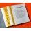 Rolex Vintage Booklet manual watch Su Rolex Oyster 1980 Spanish 5513, 1680, 1675, 6263, 16800