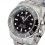 Rolex Watch Part Bezel Protector N160 Oyster Perpetual 44mm SeaDweller Deepsea 126660, 116660