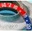 ROLEX PEPSI 90's ROUGE & BLEU INSERT GRADUE SERIFS FAT FONT 24H LUNETTE MONTRES GMT MASTER 16700,16710,16760