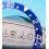 Rolex 70's Vintage Bezel insert Graduated PEPSI Red & blue GMT MASTER 1675,16750 Watch inlay part