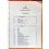 ROLEX RARE WATCH PART HOROLOGICAL FURNITURES ACCESSORIES ROLEX FRANCE 2001 PRICE LIST GUIDE