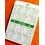 ROLEX RARE COLLECTION CALENDRIER CARTE MONTRES VINTAGES ROLEX 1965-1966