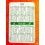ROLEX RARE COLLECTION CALENDRIER CARTE MONTRES VINTAGES ROLEX 1978-1979