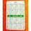 ROLEX RARE COLLECTION CALENDRIER CARTE MONTRES VINTAGES ROLEX 1978-1979
