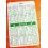 ROLEX RARE COLLECTION CALENDRIER CARTE MONTRES VINTAGES ROLEX 1977-1978
