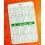 ROLEX RARE COLLECTION CALENDRIER CARTE MONTRES VINTAGES ROLEX 1977-1978
