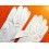 Patek Philippe Genuine GLOVES SET White Microfiber Size L aquanaut,nautilus, calatrava watches