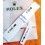 Rolex Authentic OEM Yacht-Master Luminova White Gold handset parts New Mens 16622, 16623, 16628, 116622