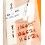 Rolex Authentic OEM Yacht-Master Rose Gold Everose chromalight Gold handset part New Mens 116655,126621,116621