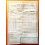 Rolex 1966 Vintage Warranty paper document Bureaux Suisses Timing Certificates watches DateJust 1603