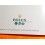 Rolex 劳力士 2006 Submariner,Sea Dweller booklet manual Chinese Submariner watches 14060M,16613,16610,16618,16600