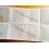 ROLEX DOCUMENT TRANSLATION PAPIER GARANTIE 571.02 ATTESTATION CHRONOMÈTRE OFFICIEL TRANSITION MONTRES ANCIENNES