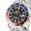 ROLEX VINTAGE LUNETTE ACIER BIDIRECTIONNELLE MONTRES ANCIENNES GMT MASTER 1675, 16750