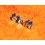 Audemars Piguet Rares authentiques Vis hexagonales femelles de lunette montres Royal Oak