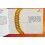Rolex Oyster Perpetual DayDate 1973 Watch Manual Booklet Day-Date President 1803,1804,1806,1807,1808,6511,6611