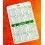 ROLEX RARE COLLECTION CALENDRIER CARTE MONTRES VINTAGES ROLEX 1970-1971