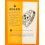 Rolex 1966 Vintage & Collectible Genuine Cosmograph Daytona Paul Newman 6239,6265 Orange Booklet,english manual, pamphlet
