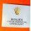 Rolex Authentic Instructions Manual chinese Booklet 2018 DATEJUST 116200,116201,116203,116208