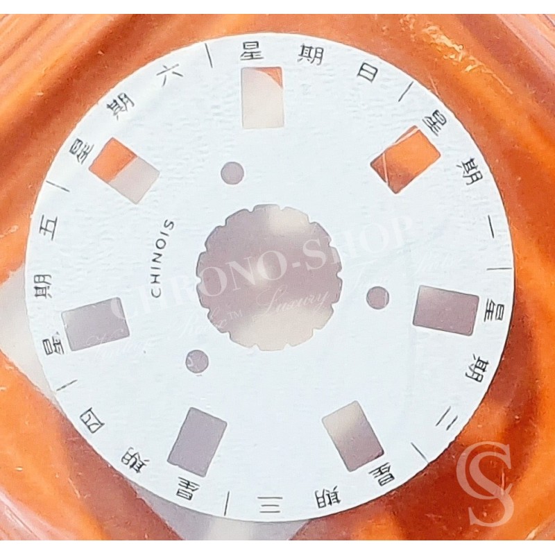 ROLEX ORIGINAL DISQUE JOURS CHINOIS ??? BLANC CAL 3055,3155,5055 Ref B3155-17237-K1 MONTRES DAY-DATE PRESIDENT 36mm