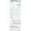 ROLEX 1991,1994 VINTAGE PAPER REGISTERED CERTIFICATE PAPER GUARANTEE OYSTER PERPETUAL EXPLORER II REF 16570 WHITE DIAL