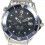 OMEGA fermoir déployant acier bracelet neuf Ref 117ST1514825 Montres SEAMASTER JAMES bond 007 ref. 2537.80