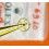 Rolex Genuine OEM Watch Movement 1030 part 6910 Fourth wheel cal 1030, 1035, 1055, 1056, ref 1030-6910