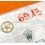 ROLEX GENUINE VINTAGE WATCH PART 1030 1035 1040 1055 1065 DRIVING WHEEL ref 6913, 1030-6913