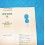 1987, 1988 R SERIAL GENUINE VINTAGE PAPER CERTIFICAT PUNCHED ROLEX OYSTER PERPETUAL ALL MODELS WATCHES