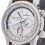 Jaeger LeCoultre Authentique Cadran argent montres Master Control Geographic Acier ref 146.8.32.S