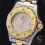 Tag Heuer Genuine watch part Stem ref. 934.208 Professional 200m Quartz Ladies Watch
