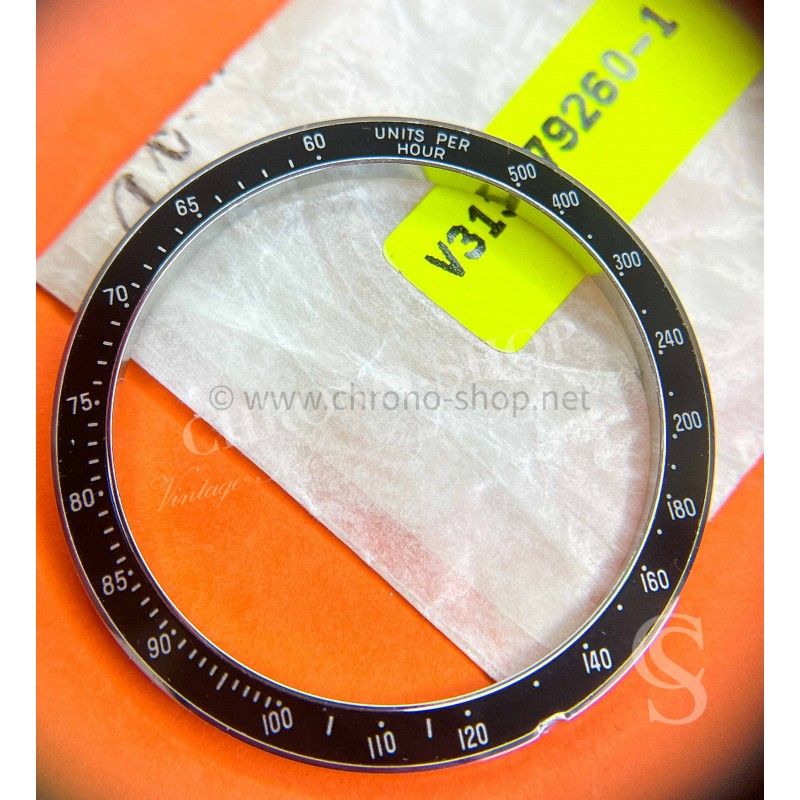 Maroc – Rare Bracelet «Chams O Qmar » dit LUNE ET SOLEIL en argent