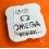 Omega Original watch spare horology furniture ref 625-1200 BARILLET COMPLET BARREL COVER BARREL ARBOR Cal 625