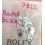 Rolex used spare movement 1560, pre-owned barrel bridge part 7822 watches Cal automatics 1520, 1530, 1570