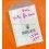 Rolex part 8006 Watch Movement Part 1555-8006, B8006-Y1 Yoke For Cam for sale Cal 1570,1555,1560