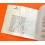 Rolex Vintage 1019 Milgauss 70's Used Original Instruction Booklet paper Guide Manual