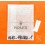 Rolex Genuine Seconds hand only Baton style White gold 410-116209-1 Datejust 116209,16019,16014,16030,16220,16200 Cal 3135