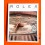 Rolex 2014 Magazine French N°3 Sky-Dweller wristwatches Functions, innovations, Adam Scott, Saros Calendar