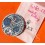 Rolex pièce horlogerie Assise de module du compte à rebours Cal 4160 Ref 4160-177 montres Yacht-Master II 116681,116680,116688
