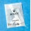 ROLEX ACCESSOIRE JEU AIGUILLES LUMINOVA REF 410-16610 MONTRES HOMMES SUBMARINER DATE VERTE ANNIVERSAIRE 16610LV CAL 3135