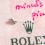 Rolex fourniture pièce détachée 335 montres Ref 3135-335 pignon minutes et pignon canon 2,86 mm pièce de mouvement d'origine