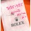 ROLEX Cal 3135-335 Minute Pinion Cannon Pinion 2.86mm ref 335 New watch spares Original Movement 3135 Part for sale