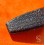 Bracelet montres vintage façon cuir alligator noir plastique rigide SWISS MADE 16mm ref 109S 16M