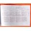 Tudor original Retailer Watch part prices furniture catalog book 2005 Chronograph,Hydronaut,chronautic,Monarch,Prince Princess