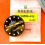 ROLEX MINT OYSTER PERPETUAL EXPLORER II 16570, 16550 CAL 3185, 3186 LUMINOVA WATCH BLACK DIAL FOR SALE