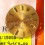 ROLEX RARE CADRAN OYSTER PERPETUAL DATE OR CHAMPAGNE ref 15000,15208,15037, 15038,15053,15238,15008 cal 3035,3135