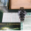Rolex Goodie accessorie vintage Pocket parchment Map Calendar, calendario Wristwatches all models Date year 1992/1993