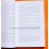 Vintage book limited Something Lost Behind the Ranges The Autobiography of John Blashford-Snell Zenith Stratos Blashford