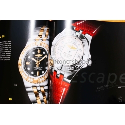 BREITLING 2012 CHRONOLOG BROCHURE CHRONOGRAPH NAVITIMER,CHRONOMAT,SUPEROCEAN,COSMONAUT FRENCH