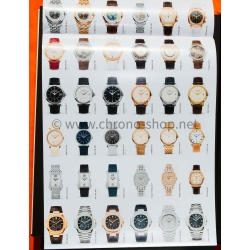 Patek Philippe Ouvrage Livre de la collection montres Patek Philippe volume 2 année 2015 Français